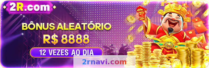 2r - Tutorial Completo: Guia Definitivo para Iniciar 3 Imagem ilustrativa